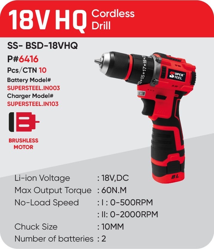 SS BSD 18VHQ