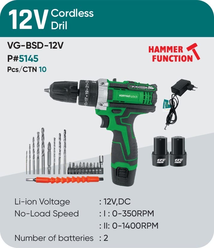 VG BSD 12V