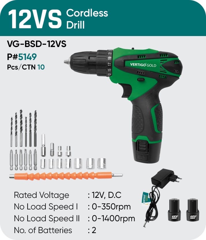 VG BSD 12VS